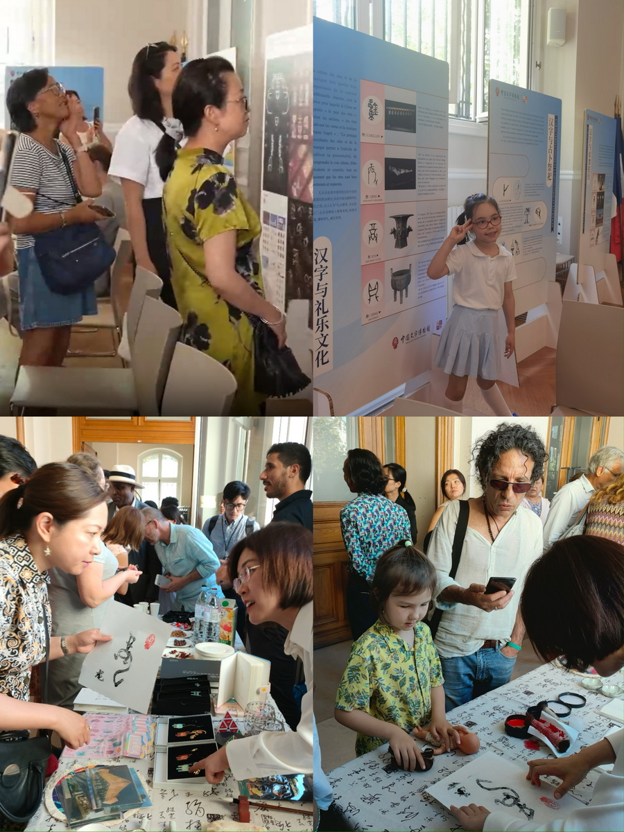 嘉宾参观展览并体验雕版印刷_调整大小