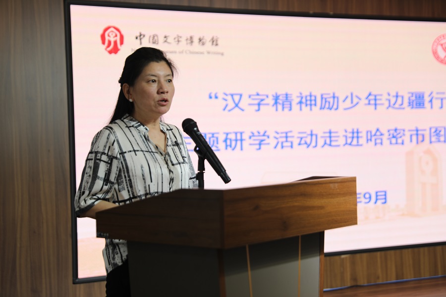 调整大小2