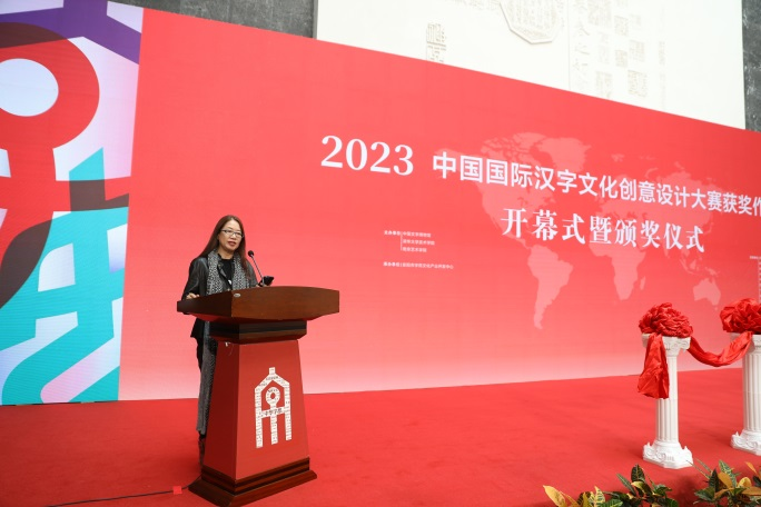 图片 5