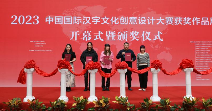 图片 8