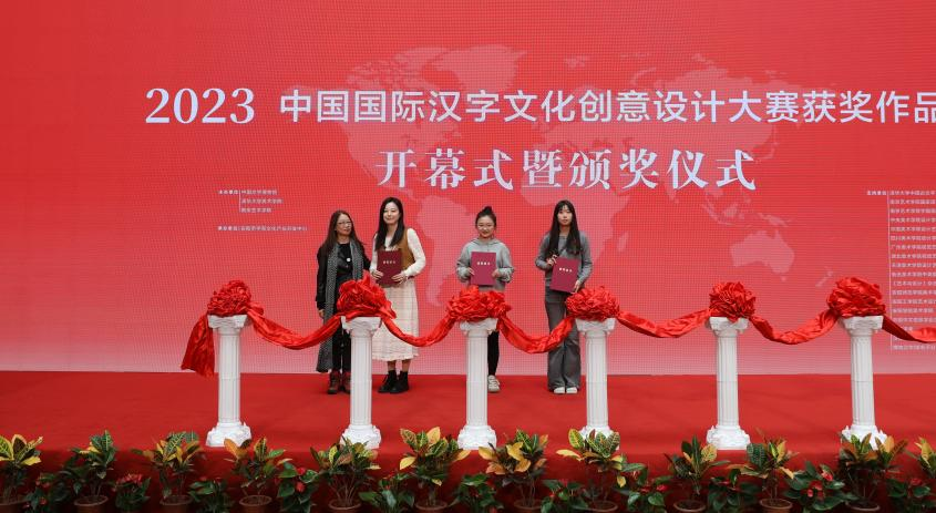 图片 10