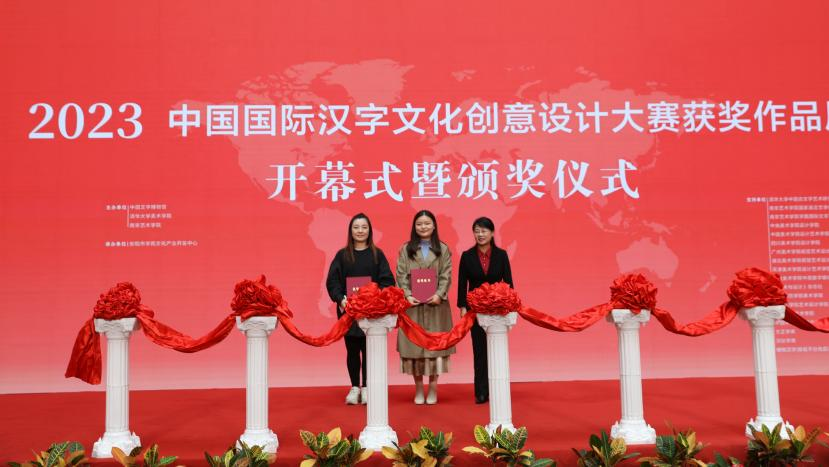 图片 9