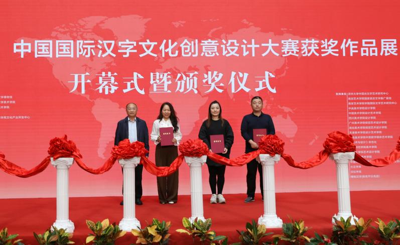 图片 11