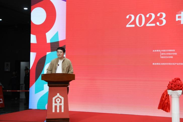 图片 12