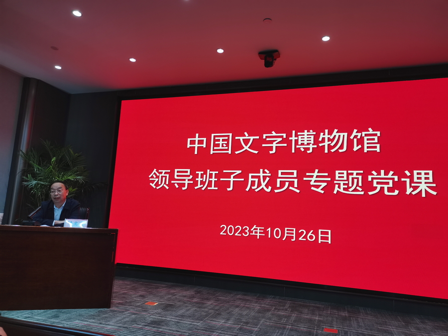 824b207943d477b2c3fb71e5642181f_调整大小