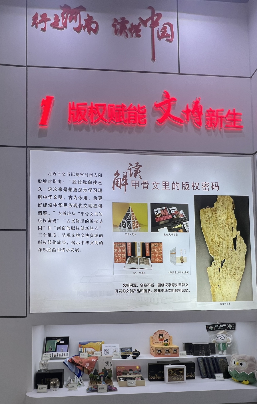 55af2e56b5f06556f259c159298b222_调整大小