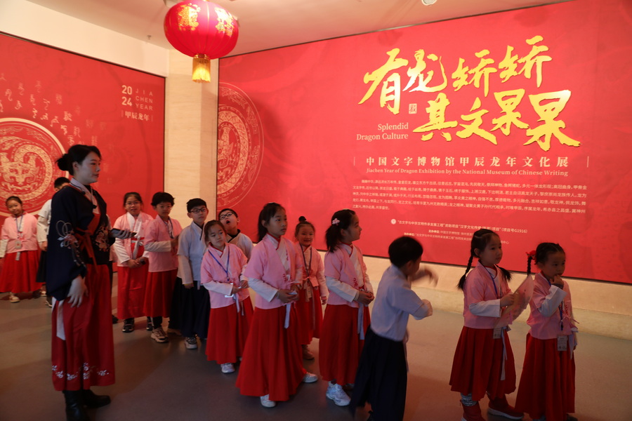 EE5A4610_调整大小.JPG