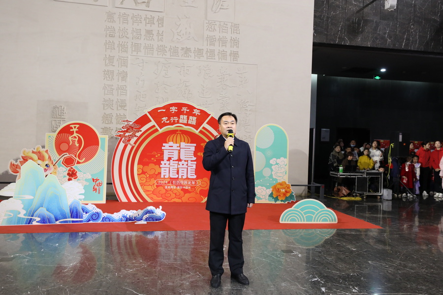 微信图片_20240213151150_调整大小