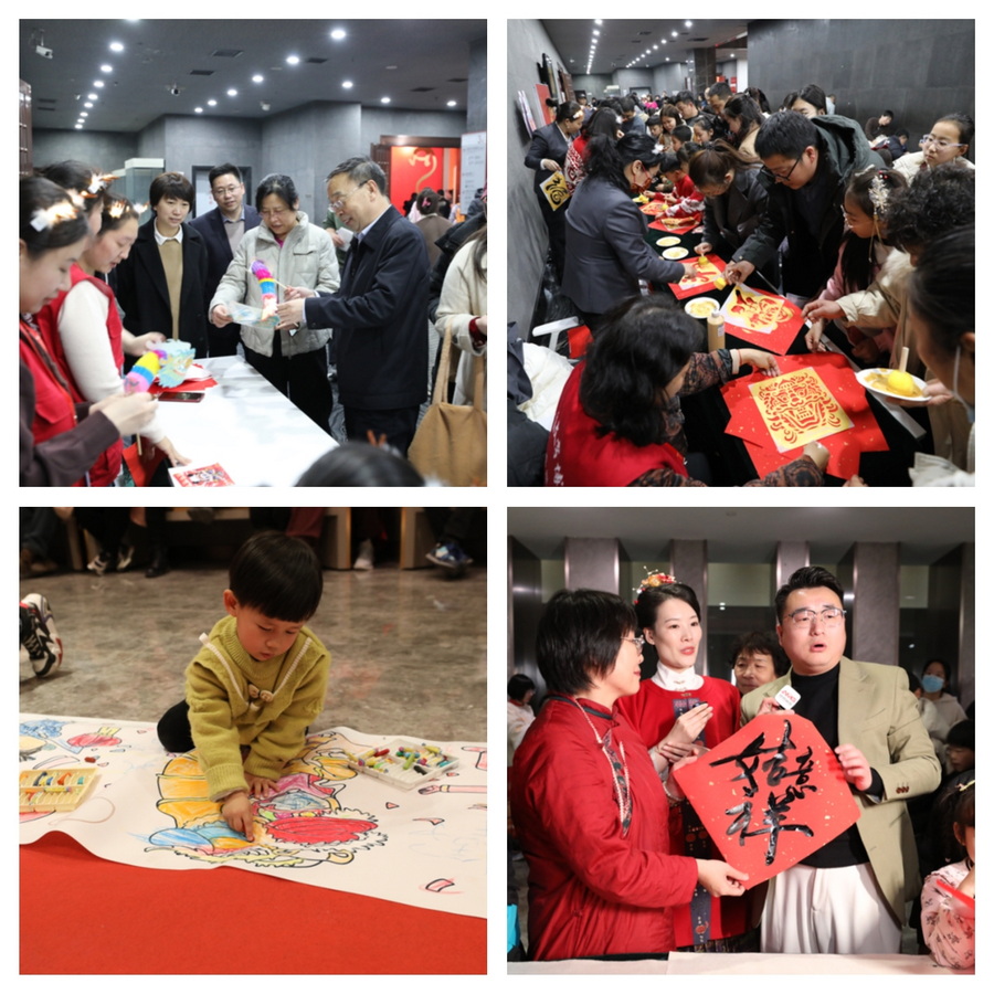微信图片_20240213151154_调整大小
