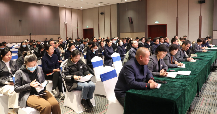 微信图片_20240228143437_调整大小