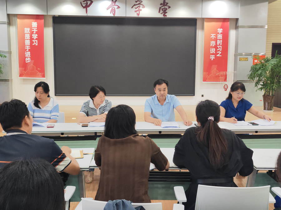 图片2_调整大小