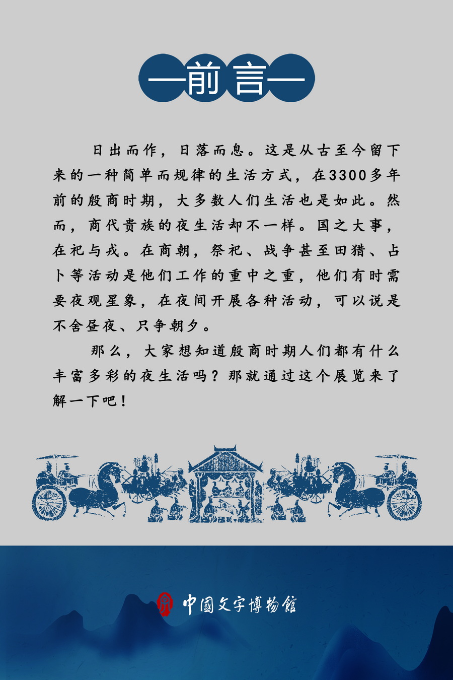 02_调整大小