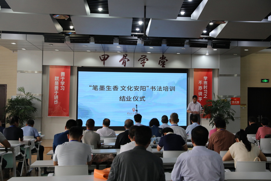 微信图片_20240915085949_调整大小