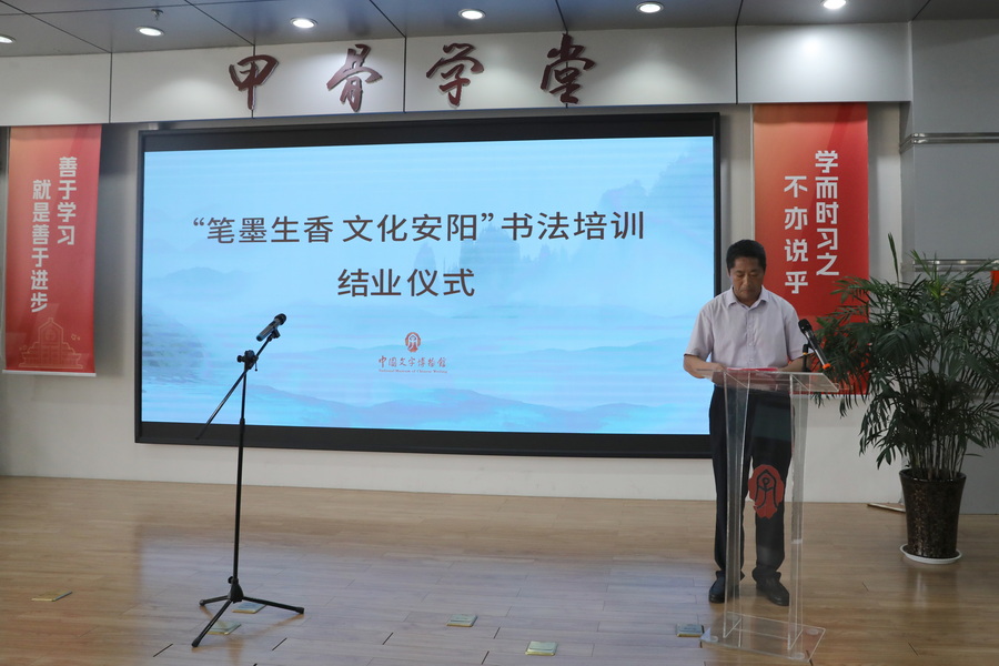 微信图片_20240915085951_调整大小