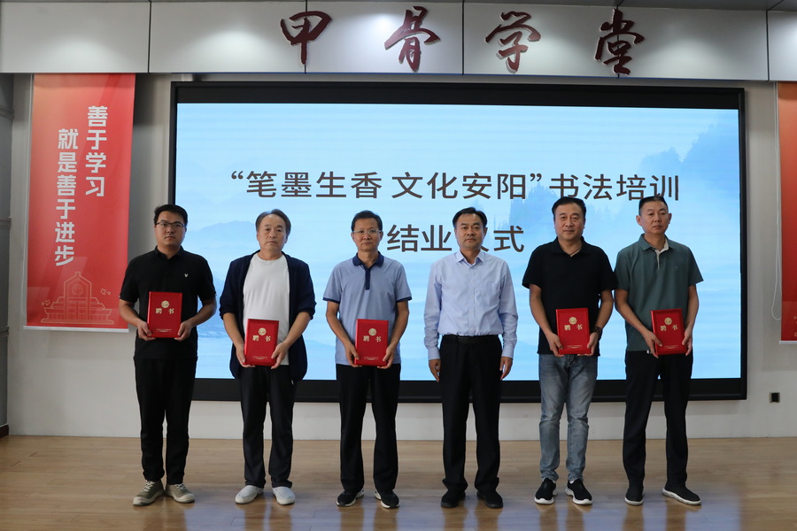 微信图片_20240915085946_调整大小