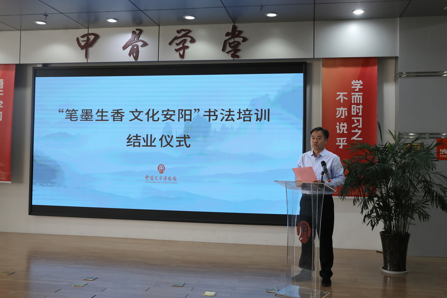微信图片_20240915085947_调整大小