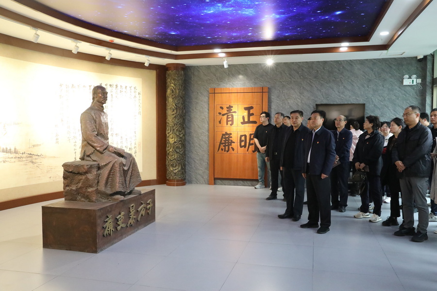 微信图片_20241017150606_调整大小