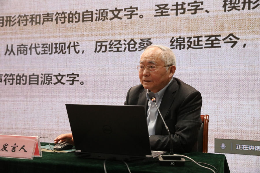 EE5A4079_调整大小.JPG