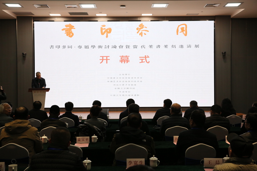 1D0A4949_调整大小.JPG