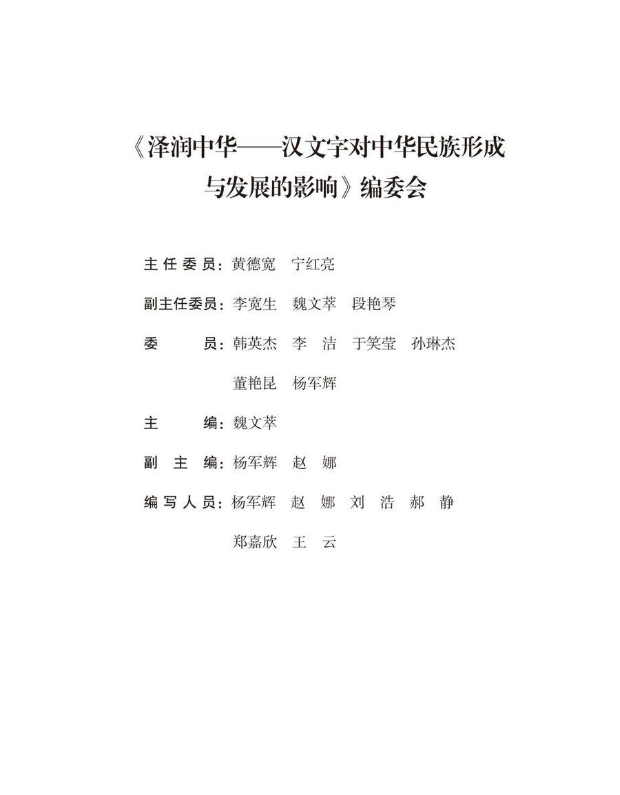 图片2_调整大小