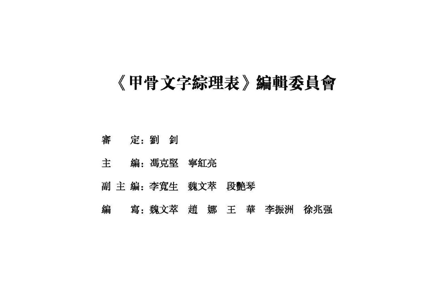 图片1_调整大小