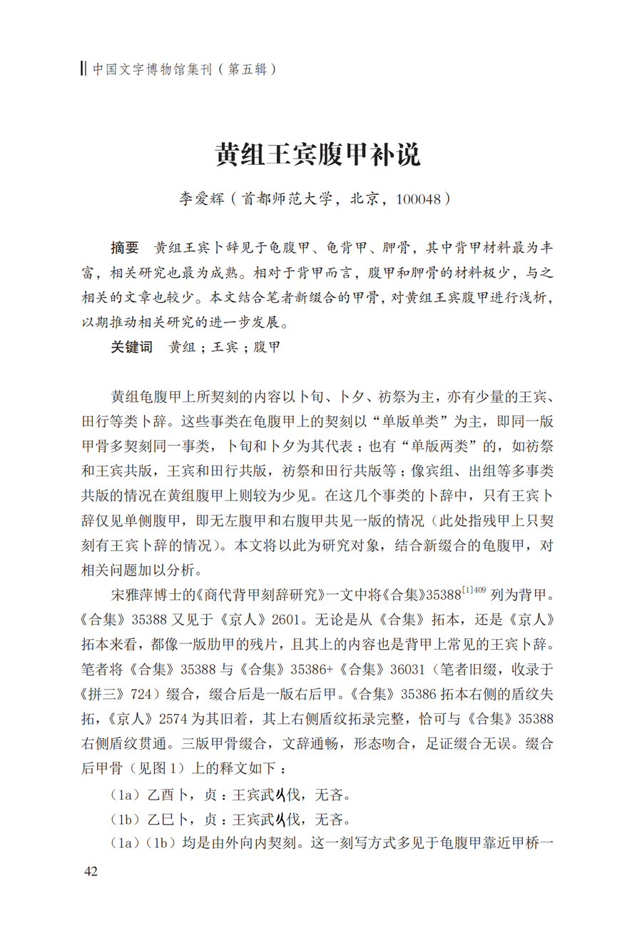 正文5_调整大小