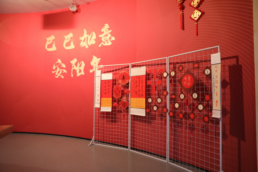 微信图片_20250123100035_调整大小