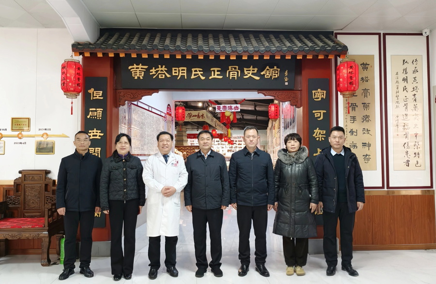 微信图片_20250123105358_调整大小