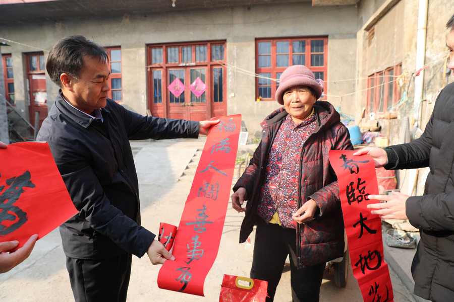 微信图片_20250124105032_调整大小