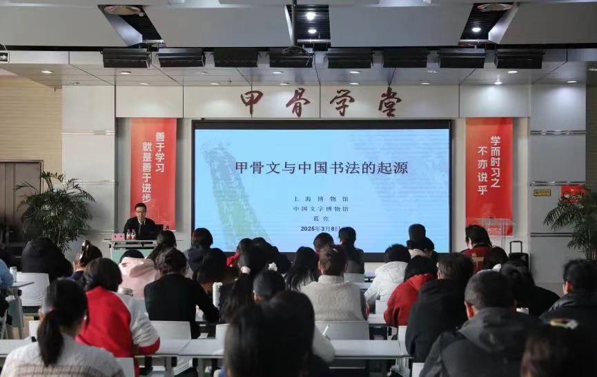 微信图片_20250313143823