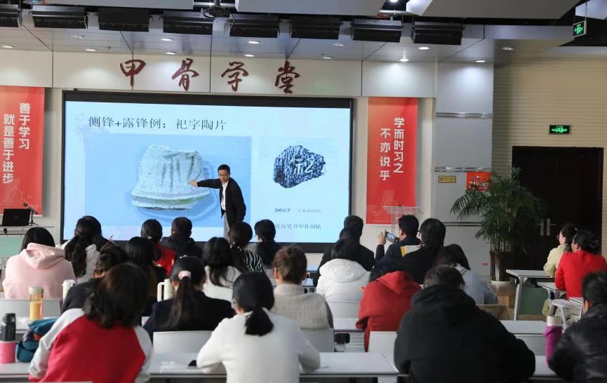 微信图片_20250313143831