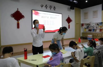 截图_选择区域_20250317113216