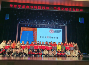 截图_选择区域_20250317144834