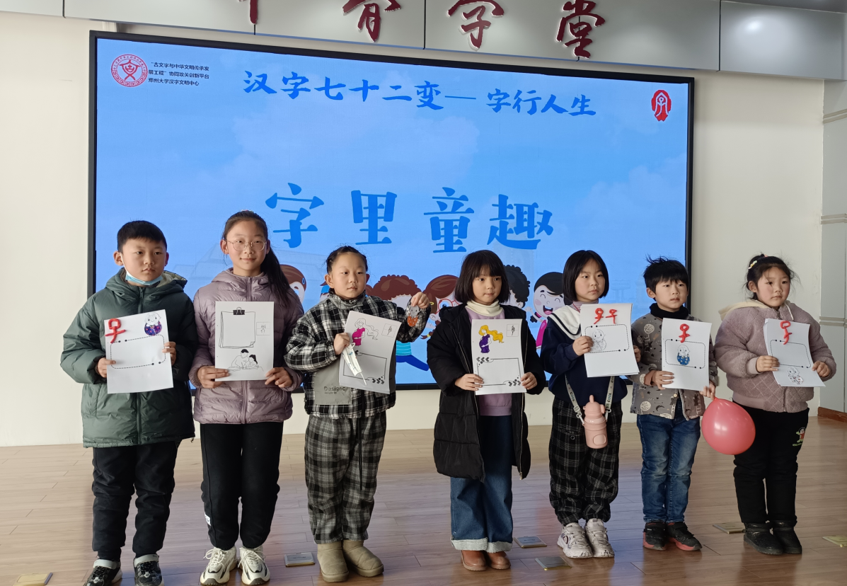 截图_选择区域_20250317154243