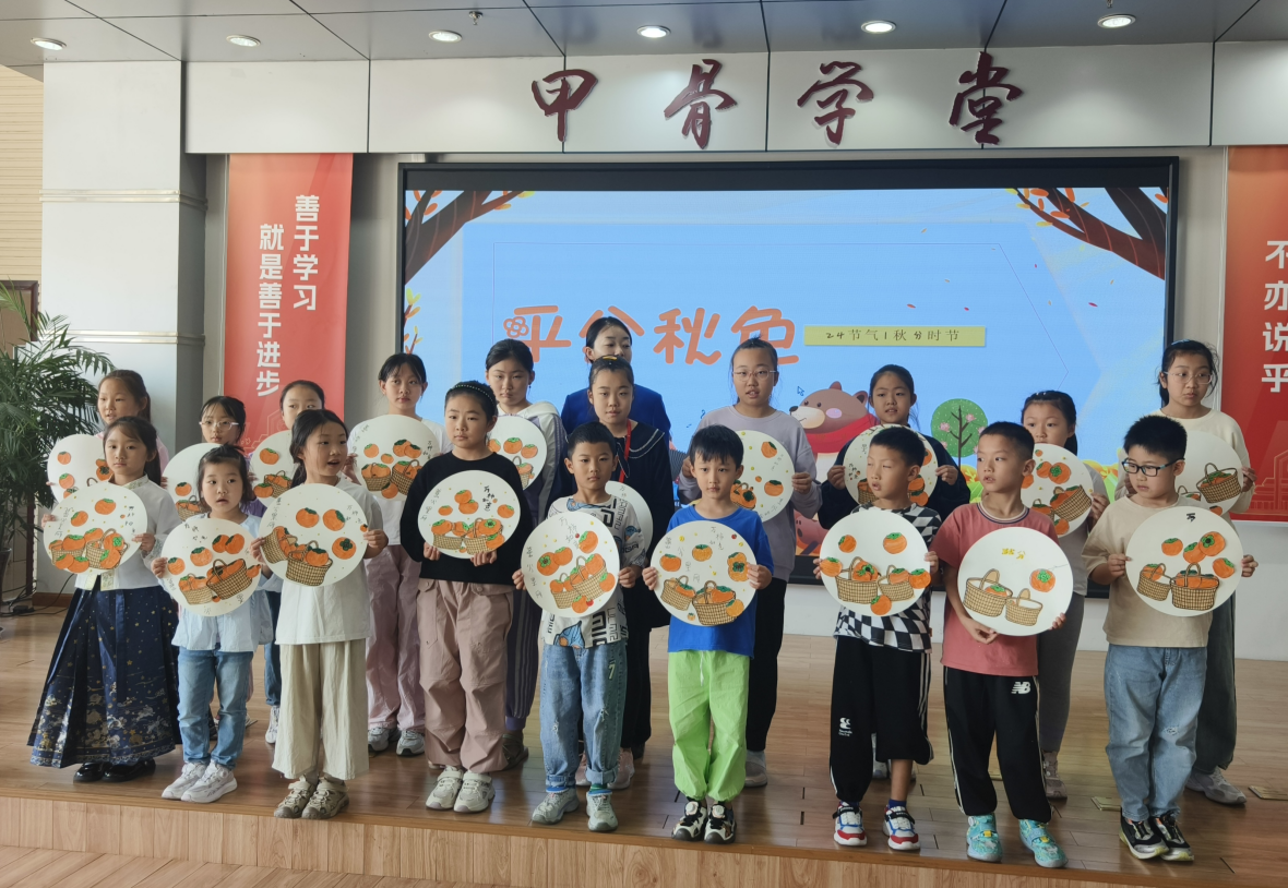 截图_选择区域_20250317160856