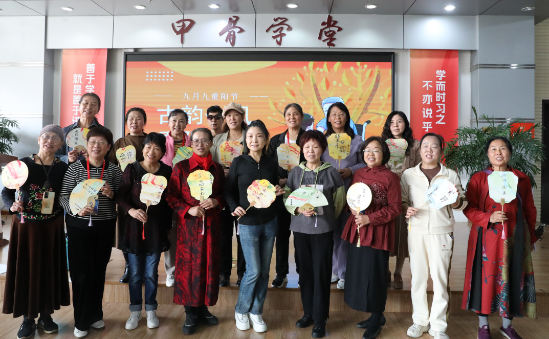 截图_选择区域_20250317161906