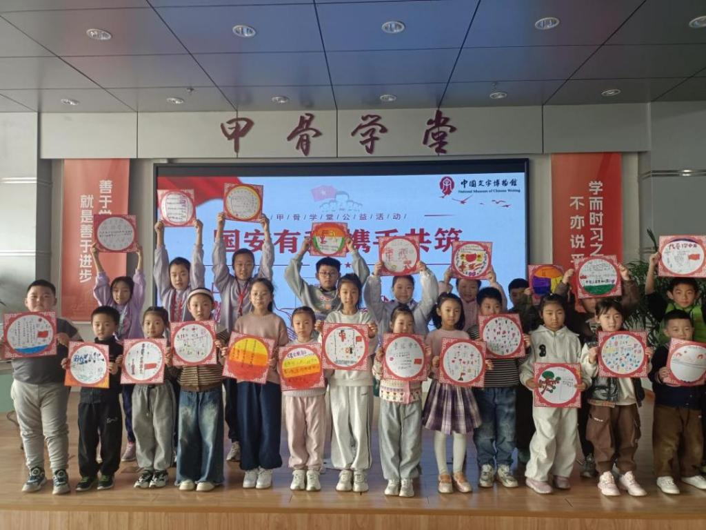 图片21