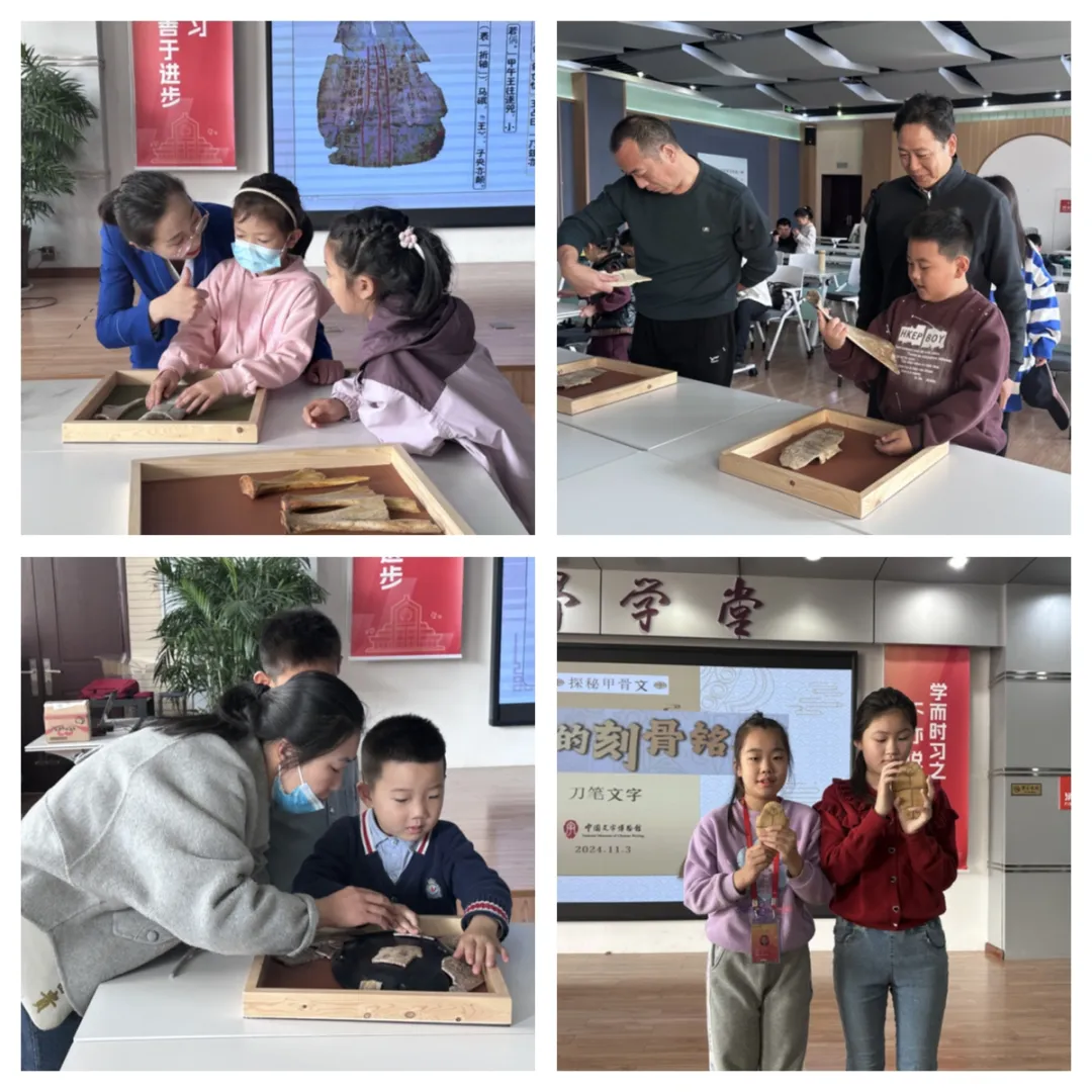 图片23
