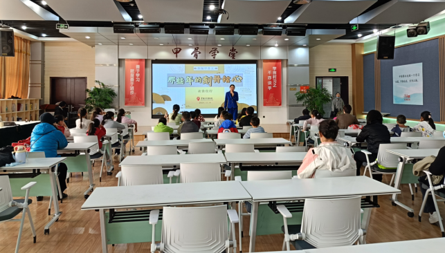截图_选择区域_20250317164048