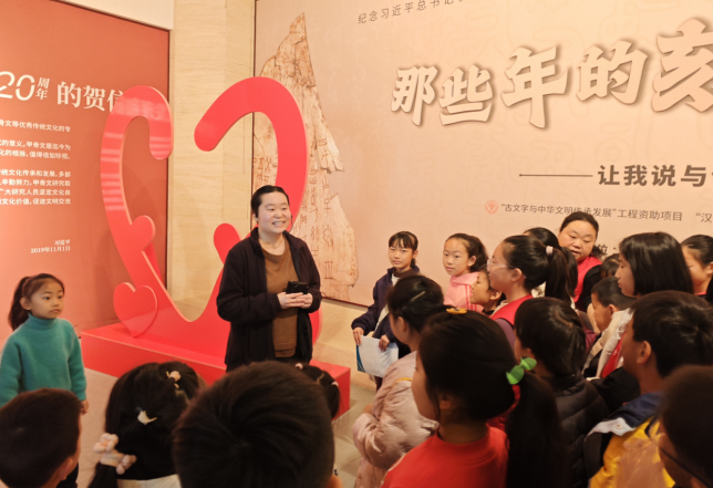 截图_选择区域_20250317164057