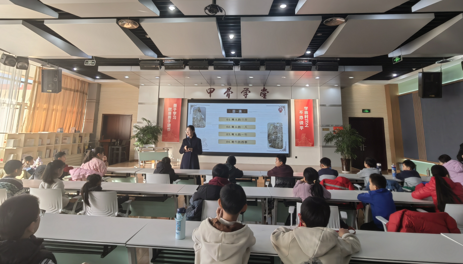 截图_选择区域_20250317164452