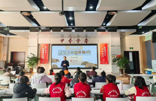 截图_选择区域_20250317164919