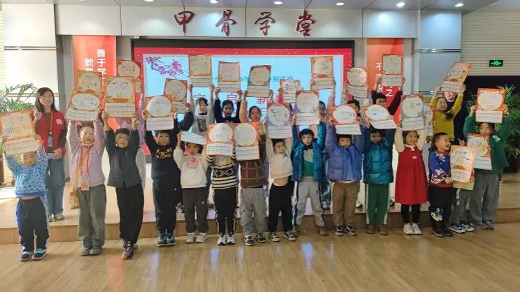 图片29