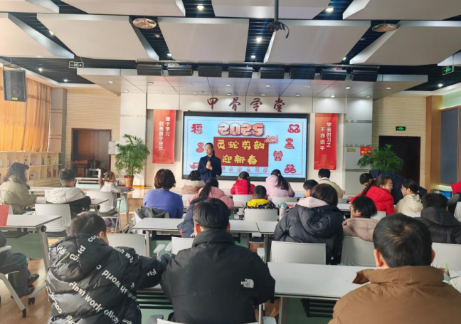 截图_选择区域_20250317165912