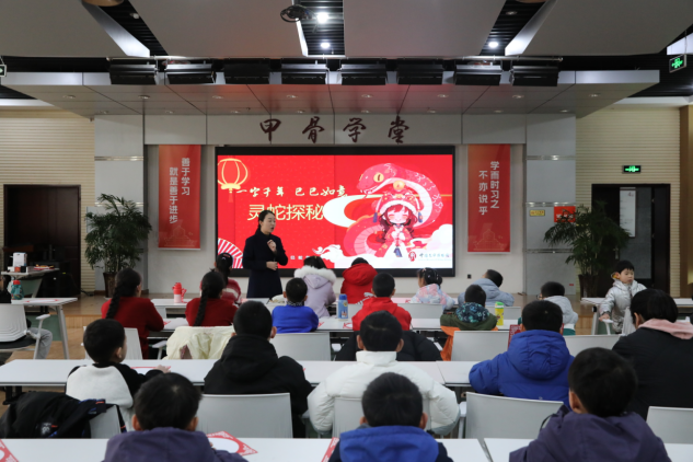 截图_选择区域_20250317170613
