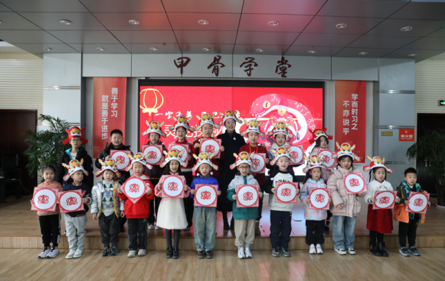 截图_选择区域_20250317170628