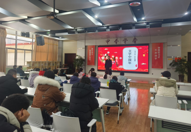 截图_选择区域_20250317171001