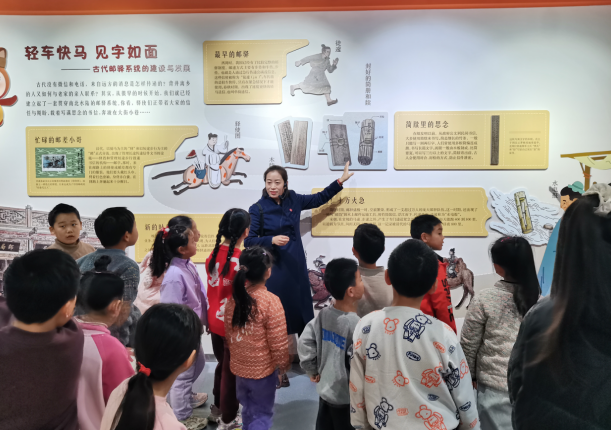 截图_选择区域_20250317171541