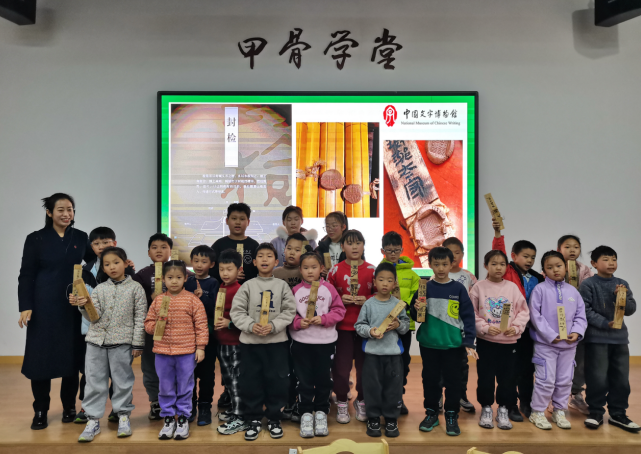 截图_选择区域_20250317171549