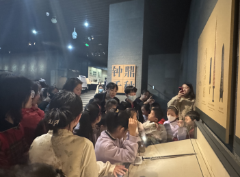 截图_选择区域_20250317171945